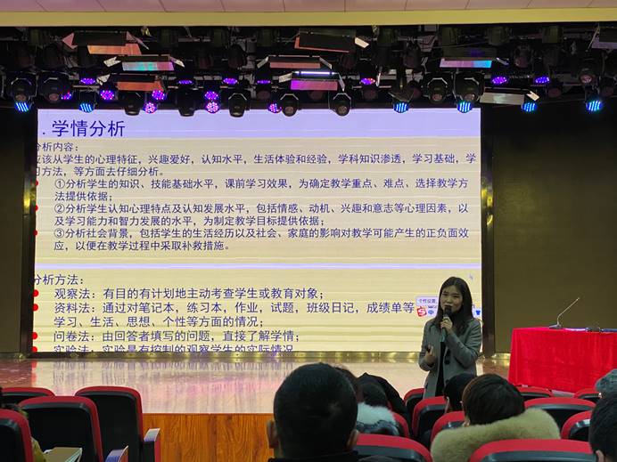微信图片_20200108201101 微信图片_20200108201101
